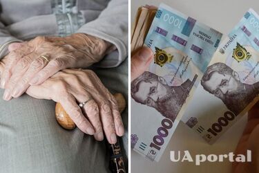 В ПФУ рассказали, кто из женщин в Украине может выйти на пенсию в 50 лет