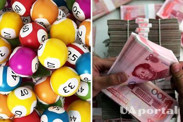 'Мистер Ли' выиграл огромную сумму