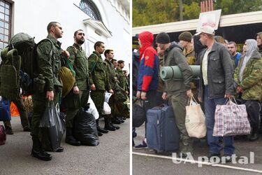 Мобилизация в россии