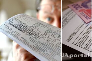 Некоторые украинцы могут не платить за коммуналку: что для этого нужно