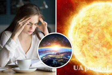 Магнитные бури в ноябре