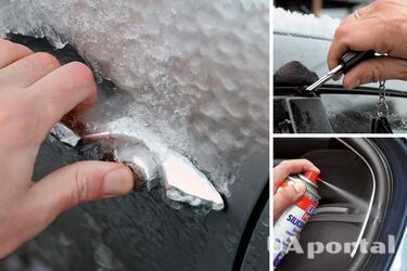 Що робити, якщо примерзли двері авто