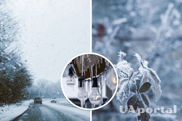 Погода сегодня - погода в Украине 20 ноября