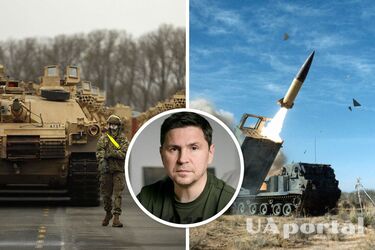 Подоляк назвав формулу перемоги України: яка техніка потрібна