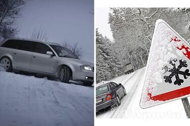 Занос автомобіля на слизькій дорозі: що робити, якщо автомобіль втратив керування