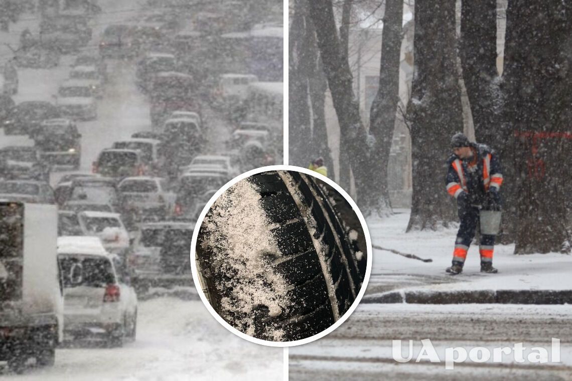 Поради щодо керування авто у зимовий період - як уникнути ДТП на зимовій дорозі