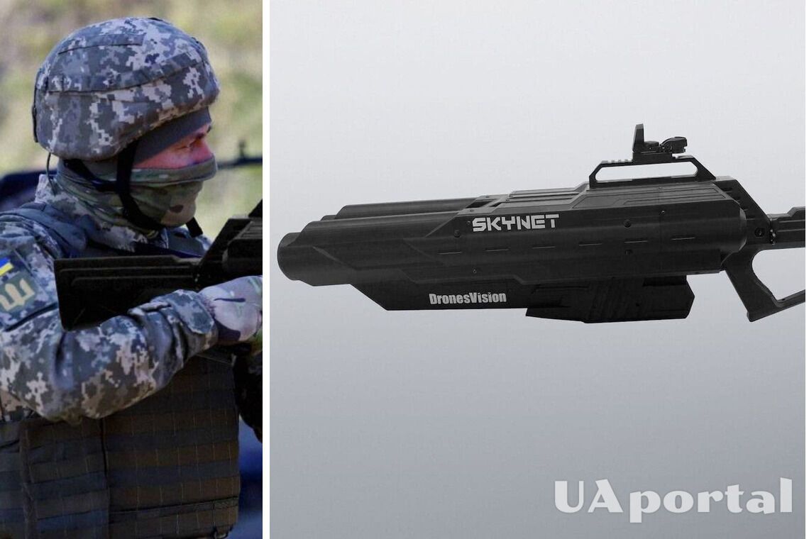 Фонд София Киевская собирает на противодронные пушки Skynet производства DronesVision ADS