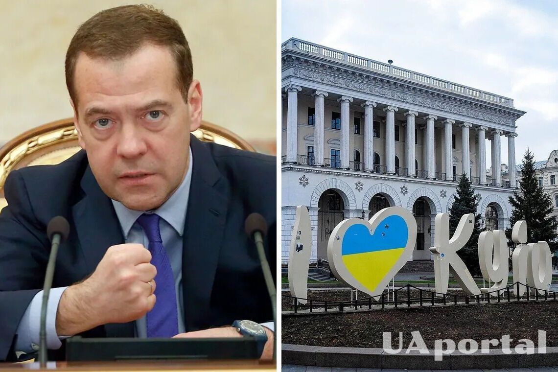 'Киев – просто российский город': медведев угрожает 'вернуть' столицу Украины рф