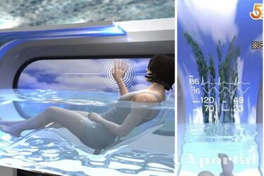 Пральна машинка для людей