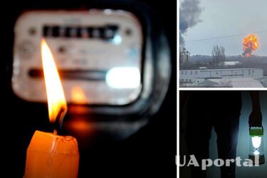 Астролог назвала дату, когда в Украине может наступить полный блэкаут