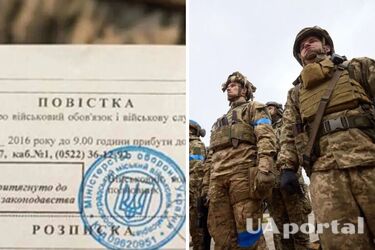 Стало известно, по каким причинам можно не прийти в военкомат за повесткой