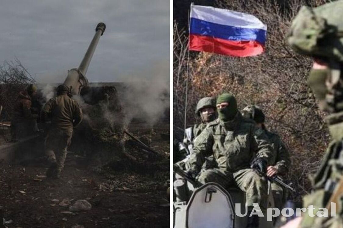 Британская разведка обновила карту боев в Украине