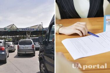 Адвокатка назвала категорії українців, яким дозволено виїжджати за кордон