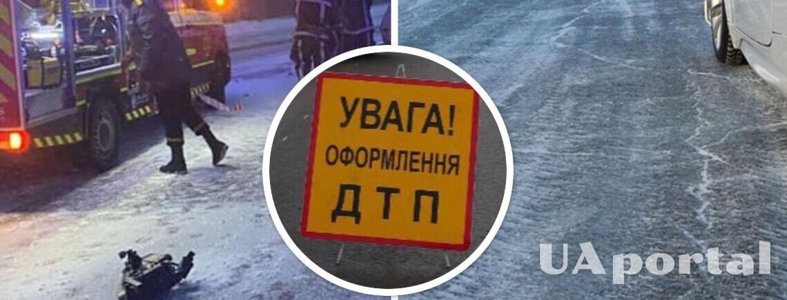 Масштабное ДТП в Киеве: на скользкой дороге столкнулись фура, грузовик и легковушка (фото)