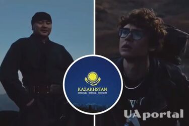 'Смак свободи': казахи протролили росіян у рекламі шоколаду (відео)