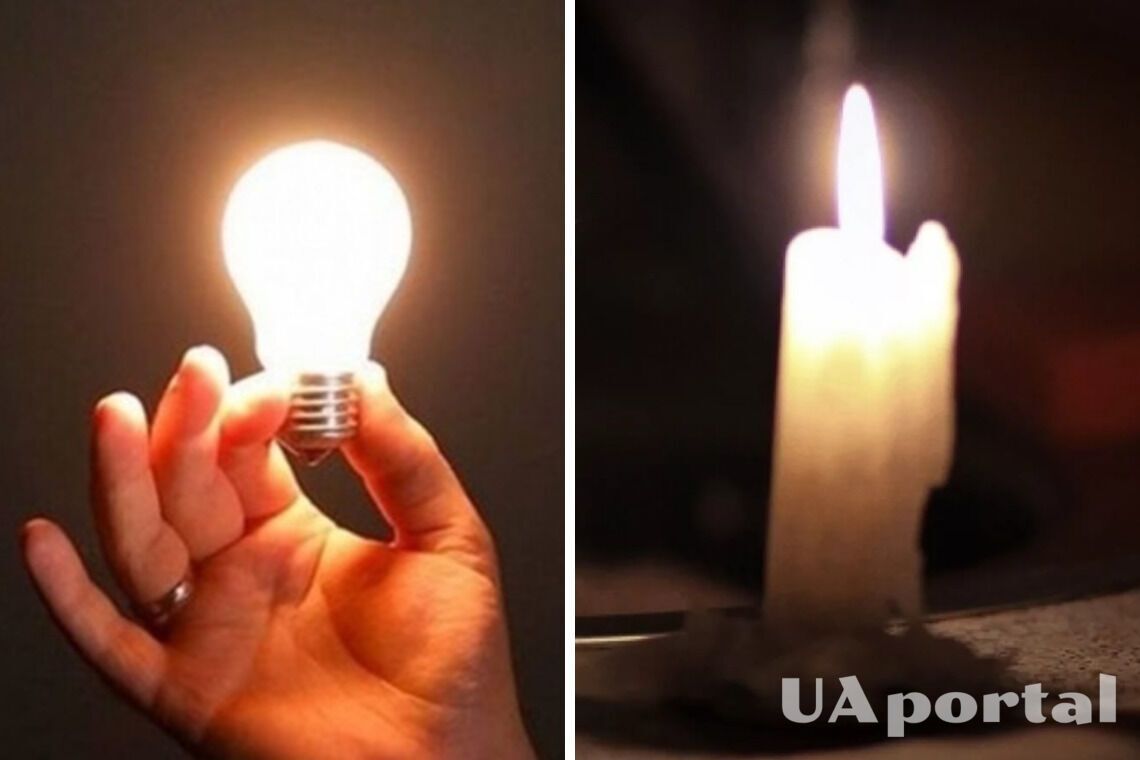 Скільки часу ще вимикатимуть світло в Україні - графіки відключення світла
