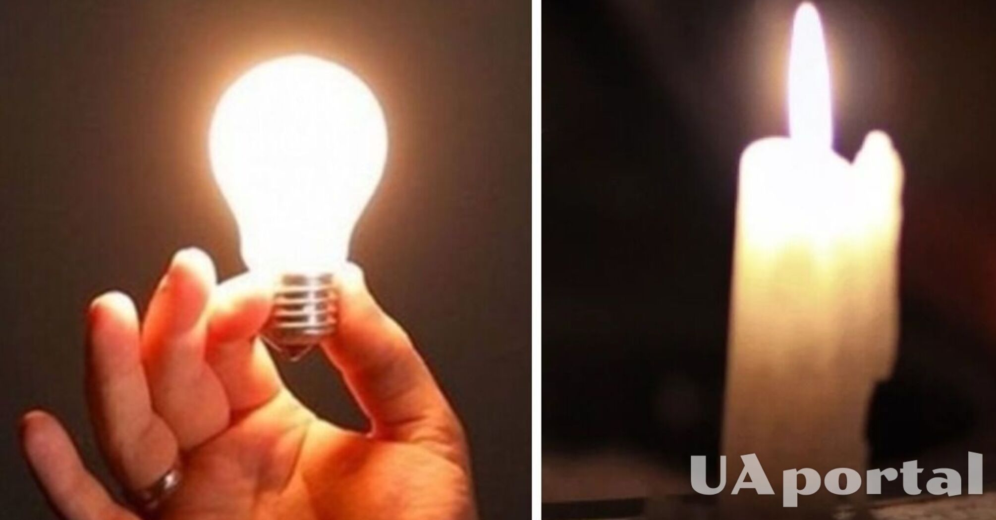 Як довго в Україні триватимуть відключення світла та чи вдалося покращити ситуацію: пояснення депутата