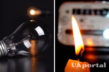 Скільки часу не буде світла - як довго ще вимикатимуть світло - графіки відключення світла