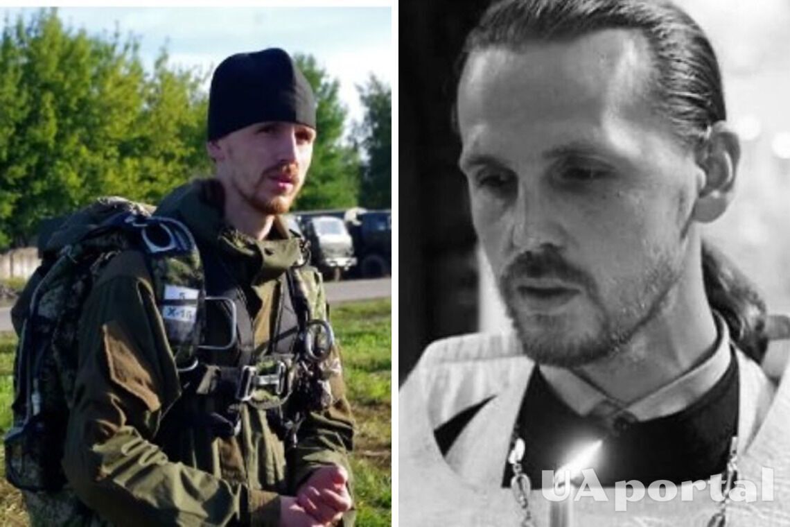 В Україні загинув ще один піп РПЦ Олександр Циганов, перед ним помер Михайло Васильєв