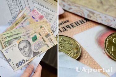 Субсидії на оплату житлово-комунальних послуг: кого можуть позбавити виплат