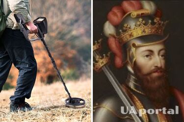 Пошук королівських скарбів