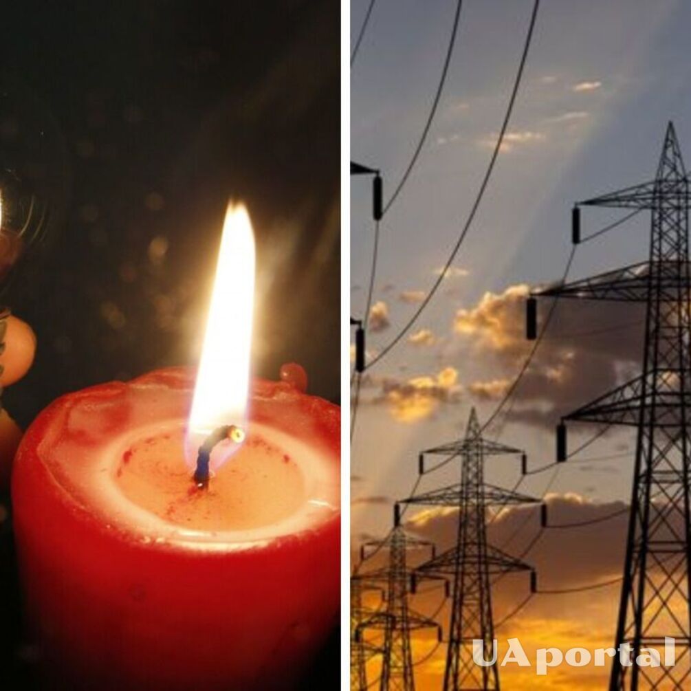 Графіки не діють: у Києві та області ввели екстрені відключення світла