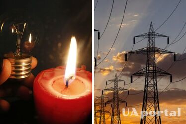 Графики не действуют: в Киеве и области ввели экстренные отключения света