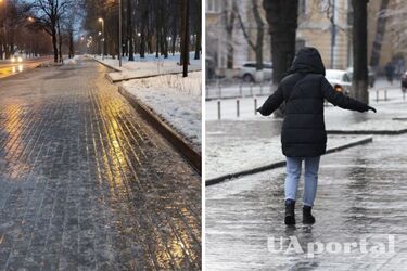 Як вберегтись від падінь на льоду