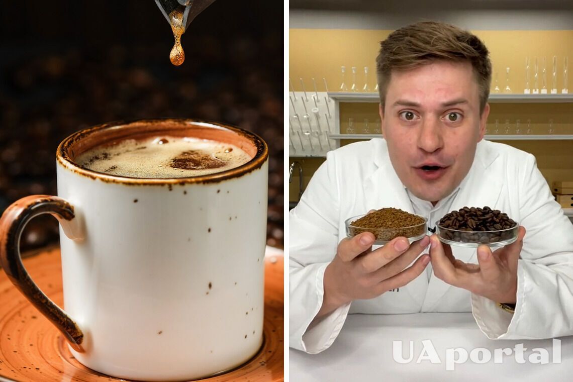 Эксперт рассказал всю правду о растворимом кофе