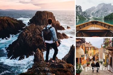 Куди поїхати відпочивати в 2023 році