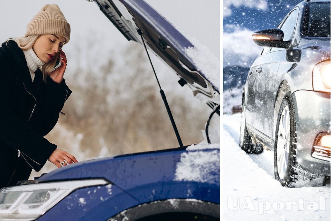 Зимові шини, заряджений акумулятор та наявність рідини в бачках:  як підготувати авто до зими
