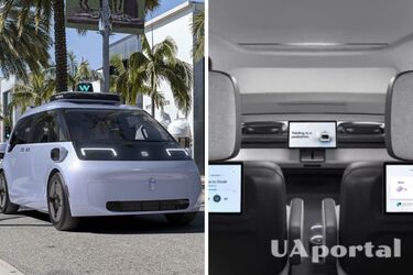 Waymo – безпілотне таксі нового покоління без засобів керування