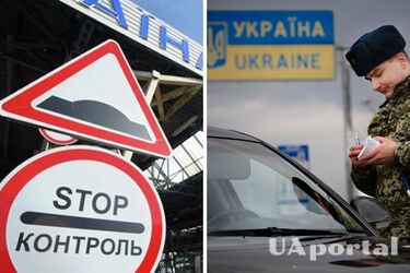 Виїзд чоловіків за кордон: як зробити це легально під час воєнного стану