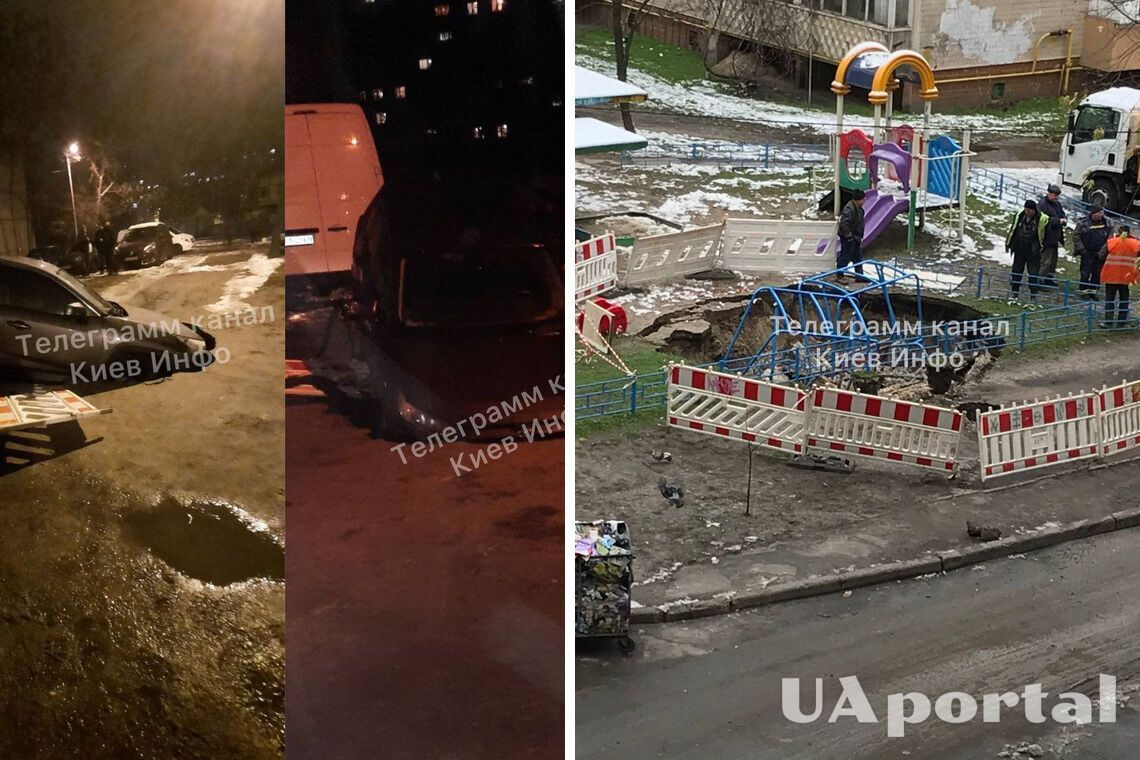 В Киеве автомобиль и часть детской площадки провалились под асфальт (фото)