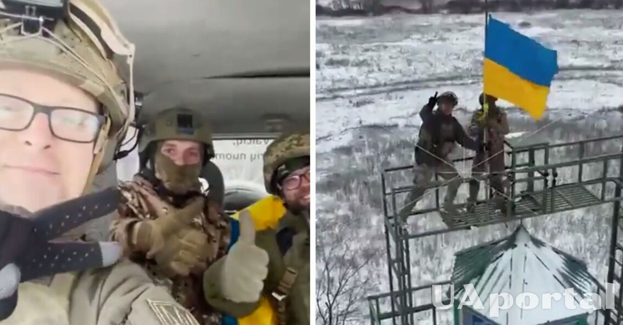 Украинские бойцы подняли флаг на границе с россией Харьковской области (видео)