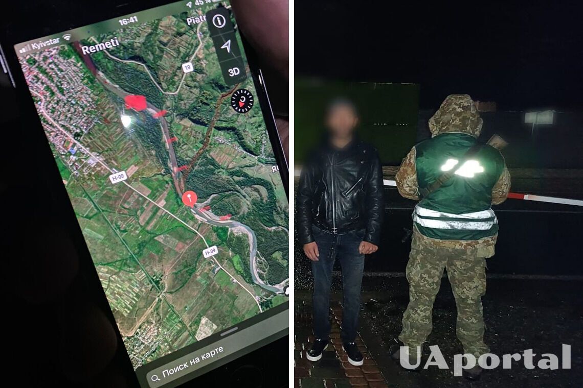 Пограничники поймали трех мужчин, которые планируют бежать в Румынию из-за Тиса - фото