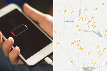 Куда пойти подзарядиться во время отключения: карта работающих заведений