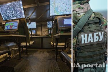 НАБУ расследует хищение в Минобороны на военной системе 'Колокол'