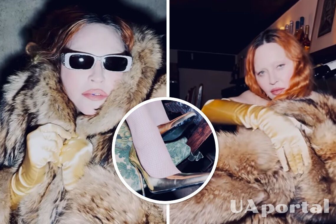 'В настроении любви': Мадонна в меховой шубе выложила эротическое видео с бутылками вина