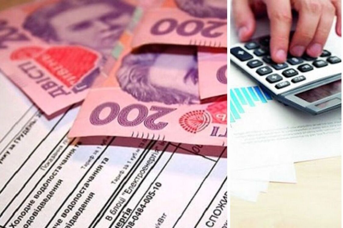 В Украине изменятся выплаты субсидий с января: как выбрать подходящий вариант получения льгот