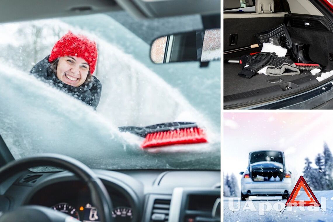 10 речей, які обов'язково потрібно мати в автомобілі взимку