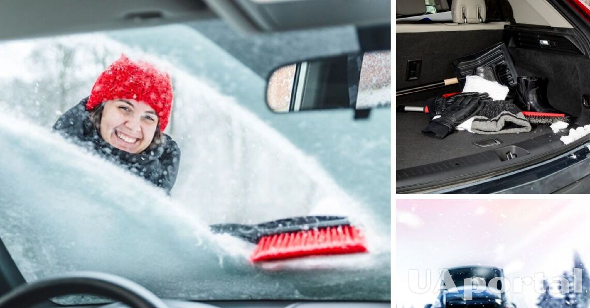 10 речей, які обов'язково потрібно мати в автомобілі взимку: поради водіям