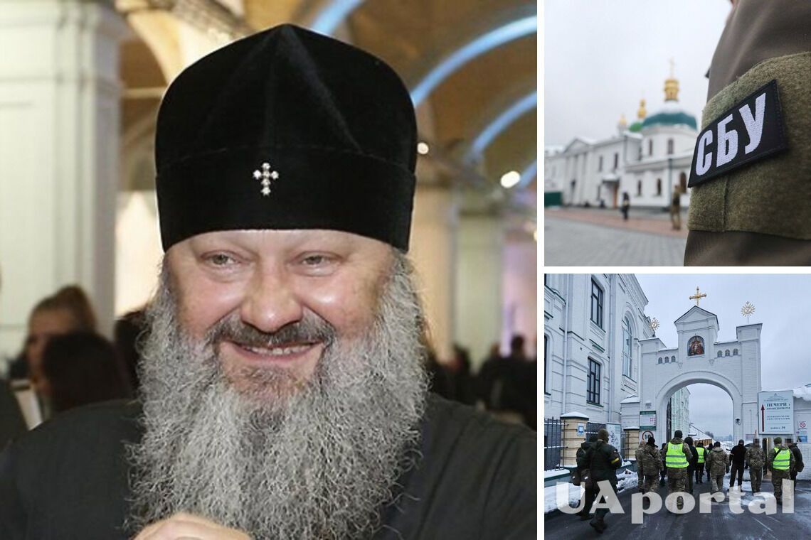 Паша мерседес упц Паша мерседес упц