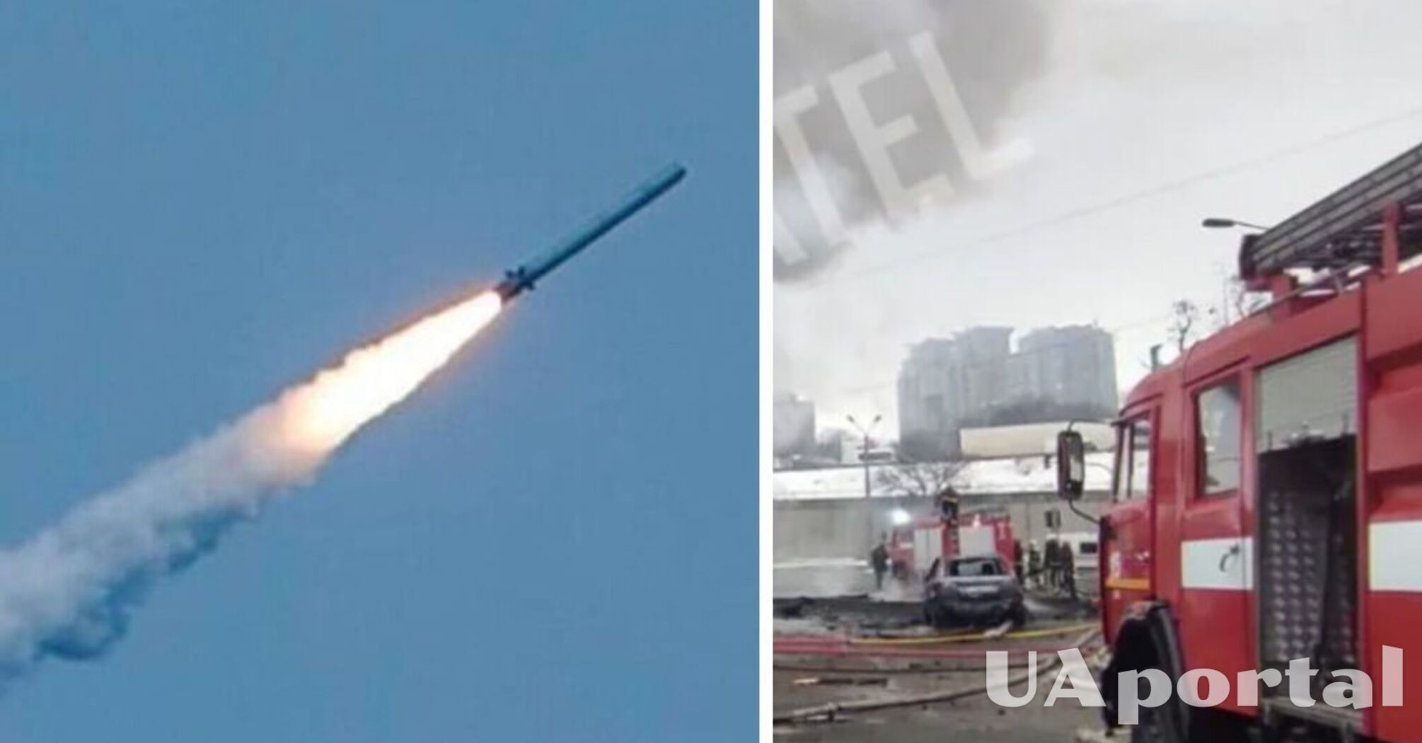 В Киеве ракета РФ попала в двухэтажный дом, есть погибшие: фото и видео