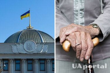 Стало известно, проведут ли в Украине пенсионную реформу, пока продолжается война