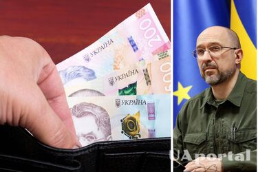 Почти 20 млн украинцев получают выплаты или пользуются социальными услугами