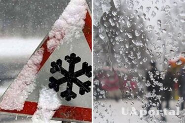 'Можливий крижаний дощ і мокрий сніг': киян просять не виїжджати в місто