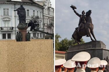 Памятник Екатерине ІІ и Александру Суворову