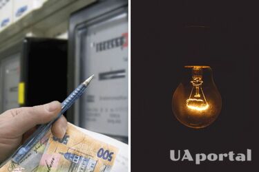 Гендиректор YASNO объяснил, вырастет ли цена на электроэнергию