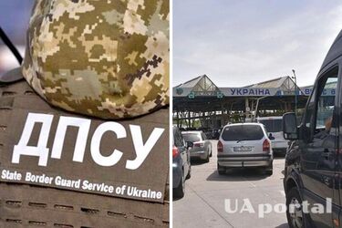 'Эта тенденция не меняется': в ГПСУ рассказали, сколько украинцев выезжают за границу